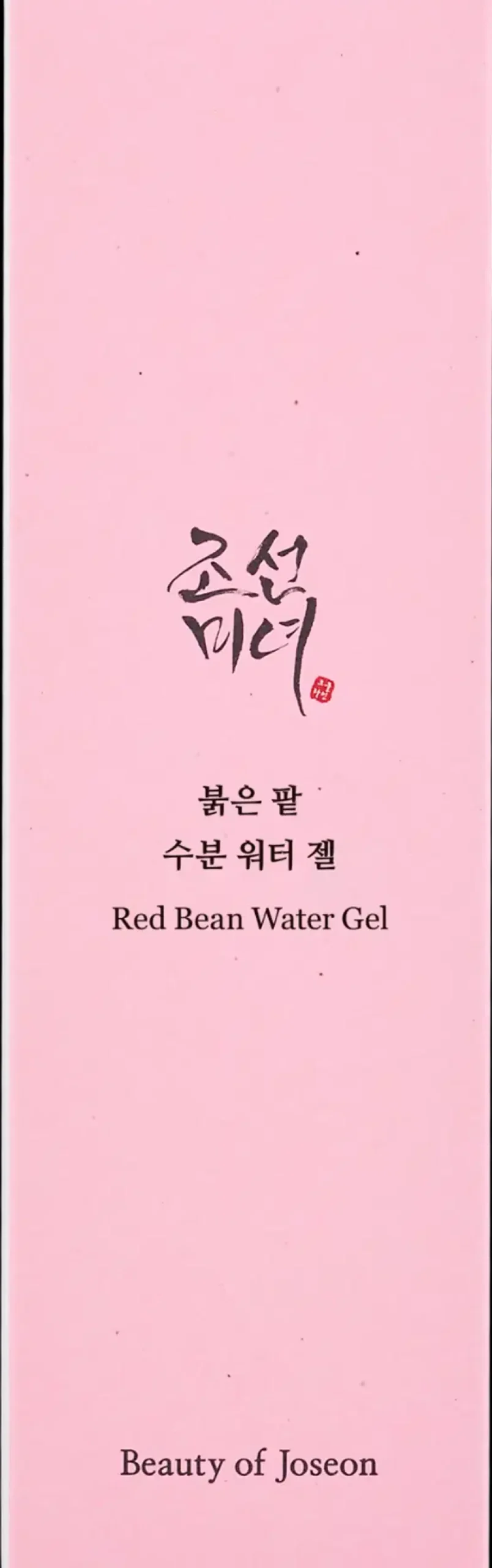 Beauty of Joseon Red Bean Water Gel 100ml