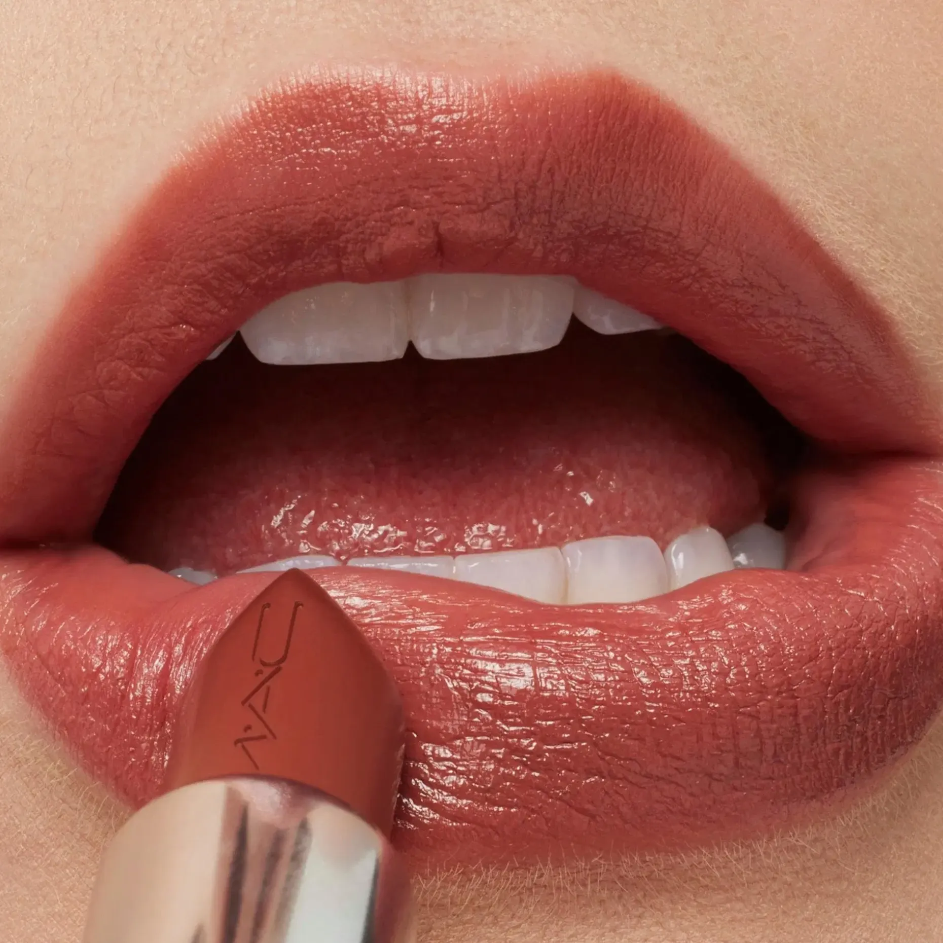MAC Macximal Sleek Satin Lipstick huulipuna 3,5 g