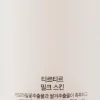 TIRTIR Milk Skin Toner kasvovesi 150 ml